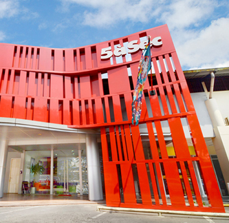 Store