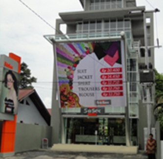 Store