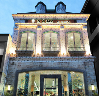 Store