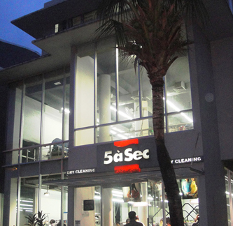 Store